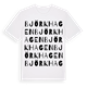 Björkhagen ordlek t-shirt