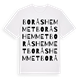 Boråshemmet ordlek t-shirt