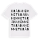 Brånahemmet ordlek t-shirt