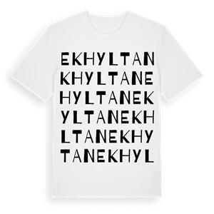 Ekhyltan ordlek t-shirt – ekologisk bomull t-shirt från Pinshirt