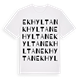 White t-shirt med Ekhyltan ordlek t-shirt