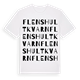 Flenshult kvarn ordlek t-shirt