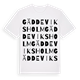 Gäddeviksholm ordlek t-shirt