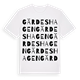 Gärdeshagen ordlek t-shirt