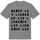 Mid Heather Gray t-shirt med Grönviksviken ordlek t-shirt