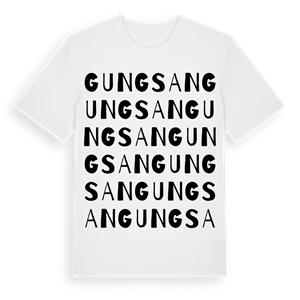 Gungsan ordlek t-shirt – ekologisk bomull t-shirt från Pinshirt
