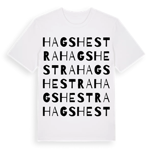 Hagshestra ordlek t-shirt – ekologisk bomull t-shirt från Pinshirt