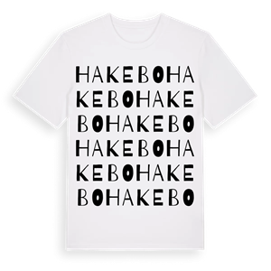 Hakebo ordlek t-shirt – ekologisk bomull t-shirt från Pinshirt