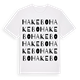 Hakebo ordlek t-shirt