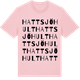 Pink Cotton t-shirt med Hattsjöhult ordlek t-shirt