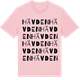 Pink Cotton t-shirt med Hävden ordlek t-shirt