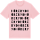 Pink Cotton t-shirt med Höreryd ordlek t-shirt