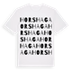 Horshaga ordlek t-shirt