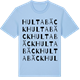 Blue Soul t-shirt med Hultabäck ordlek t-shirt