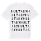 Hultaby ordlek t-shirt