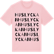 Pink Cotton t-shirt med Huslyckan ordlek t-shirt