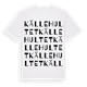 Källehultet ordlek t-shirt