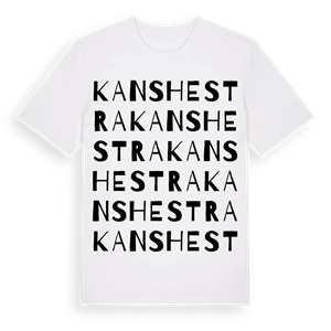 Kanshestra ordlek t-shirt – ekologisk bomull t-shirt från Pinshirt