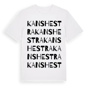 Kanshestra ordlek t-shirt – ekologisk bomull t-shirt från Pinshirt