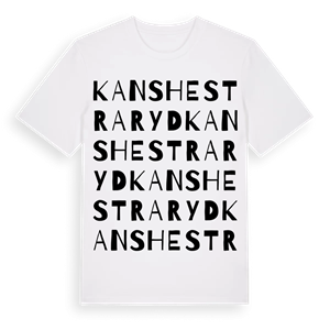 Kanshestraryd ordlek t-shirt – ekologisk bomull t-shirt från Pinshirt