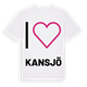 Jag älskar Kansjö t-shirt stort tryck
