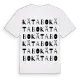 Kätabo ordlek t-shirt