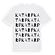 Katarp ordlek t-shirt