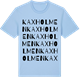 Blue Soul t-shirt med Kaxholmen ordlek t-shirt