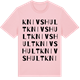 Pink Cotton t-shirt med Knivshult ordlek t-shirt