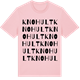 Pink Cotton t-shirt med Knohult ordlek t-shirt