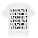 Kohult ordlek t-shirt