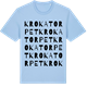 Blue Soul t-shirt med Krokatorpet ordlek t-shirt