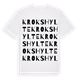 Krokshylte ordlek t-shirt