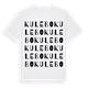 Kulebo ordlek t-shirt