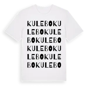 Kulebo ordlek t-shirt – ekologisk bomull t-shirt från Pinshirt