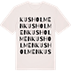 Vintage White t-shirt med Kusholmen ordlek t-shirt