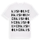 Kusholmen ordlek t-shirt