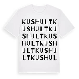 Kushult ordlek t-shirt – ekologisk bomull t-shirt från Pinshirt