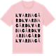 Pink Cotton t-shirt med Kvarnagård ordlek t-shirt