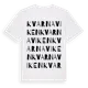 White t-shirt med Kvarnaviken ordlek t-shirt