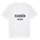 Kvarnön i Sverige t-shirt