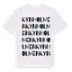 White t-shirt med Kynholmen ordlek t-shirt