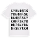 White t-shirt med Kyrkonäs ordlek t-shirt