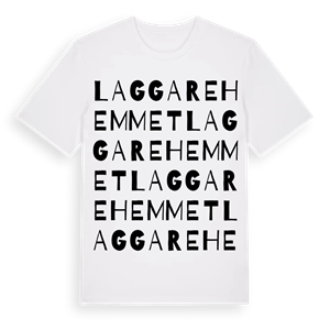 Laggarehemmet ordlek t-shirt – ekologisk bomull t-shirt från Pinshirt