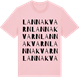 Pink Cotton t-shirt med Lanna kvarn ordlek t-shirt