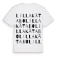 Lilla Kätabo ordlek t-shirt