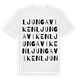 Ljungaviken ordlek t-shirt