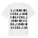 Ljungholmen ordlek t-shirt