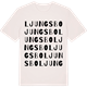 Vintage White t-shirt med Ljungsbo ordlek t-shirt