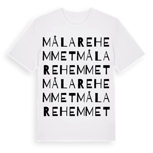 Målarehemmet ordlek t-shirt – ekologisk bomull t-shirt från Pinshirt